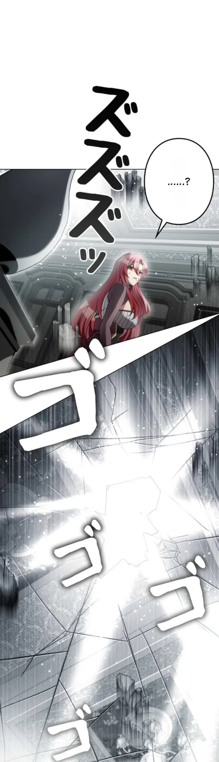 Im the Hero but the Main Heroines Are Trying to Kill Me Chapter 60 Gambar 48