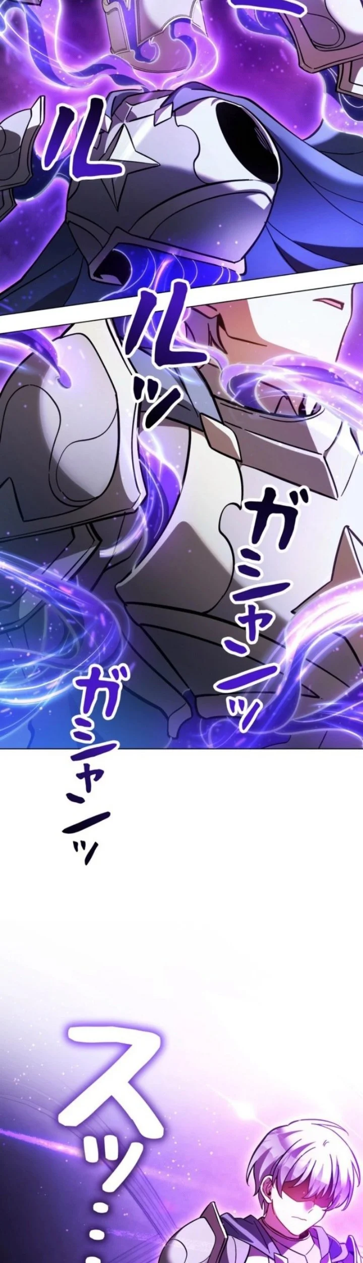Im the Hero but the Main Heroines Are Trying to Kill Me Chapter 61 Gambar 61