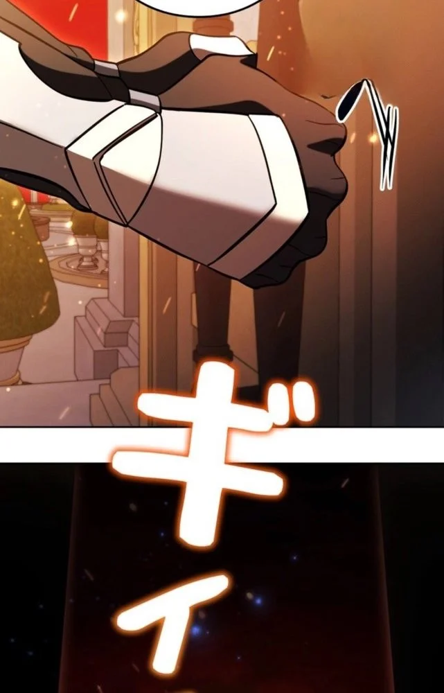 Im the Hero but the Main Heroines Are Trying to Kill Me Chapter 62 Gambar 56