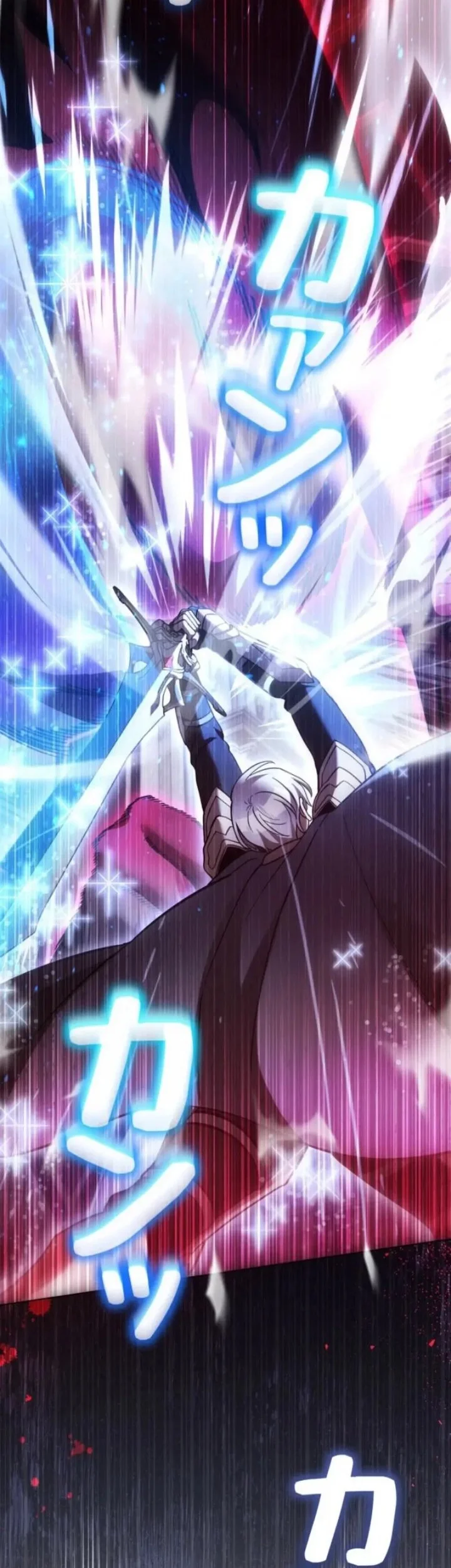 Im the Hero but the Main Heroines Are Trying to Kill Me Chapter 63 Gambar 73