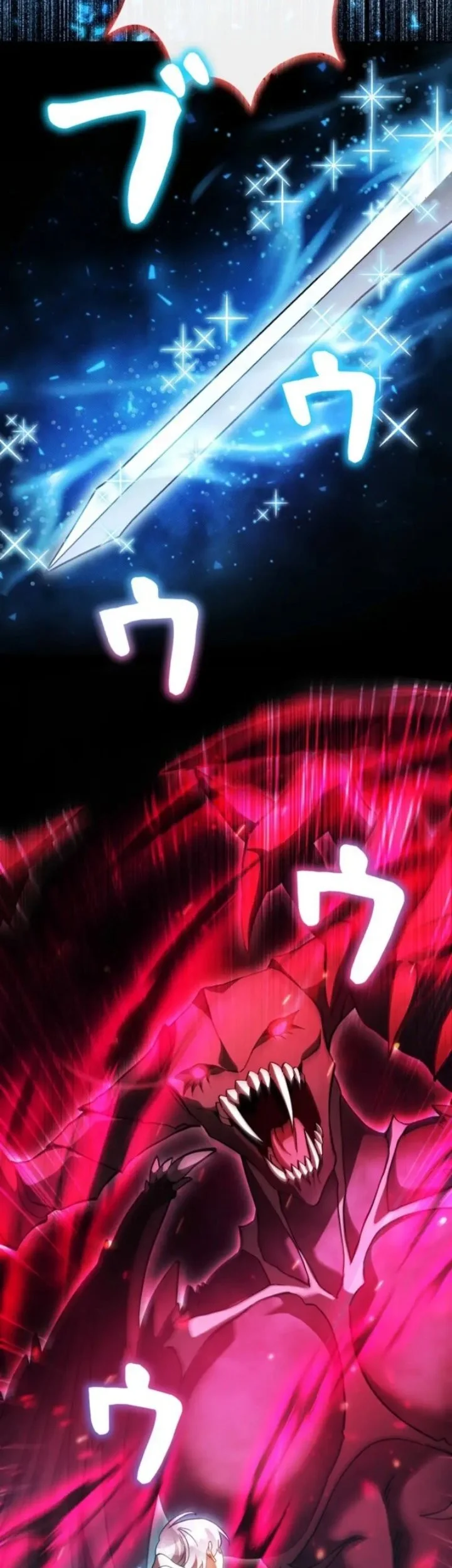 Im the Hero but the Main Heroines Are Trying to Kill Me Chapter 63 Gambar 80