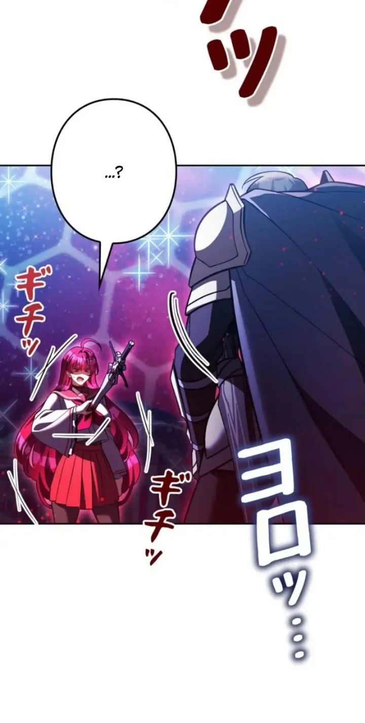 Im the Hero but the Main Heroines Are Trying to Kill Me Chapter 64 Gambar 41