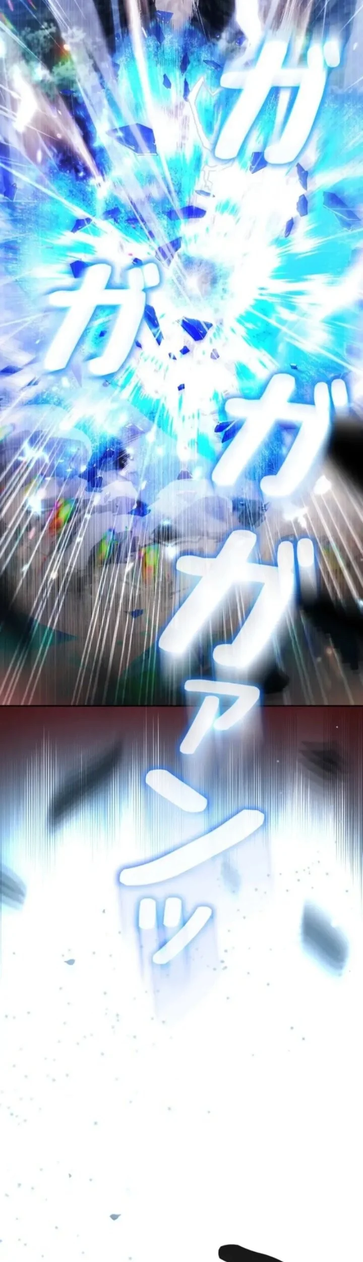 Im the Hero but the Main Heroines Are Trying to Kill Me Chapter 64 Gambar 52