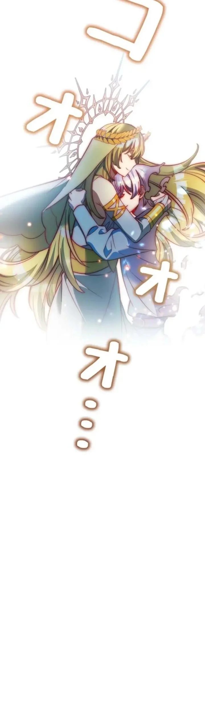 Im the Hero but the Main Heroines Are Trying to Kill Me Chapter 65 Gambar 51