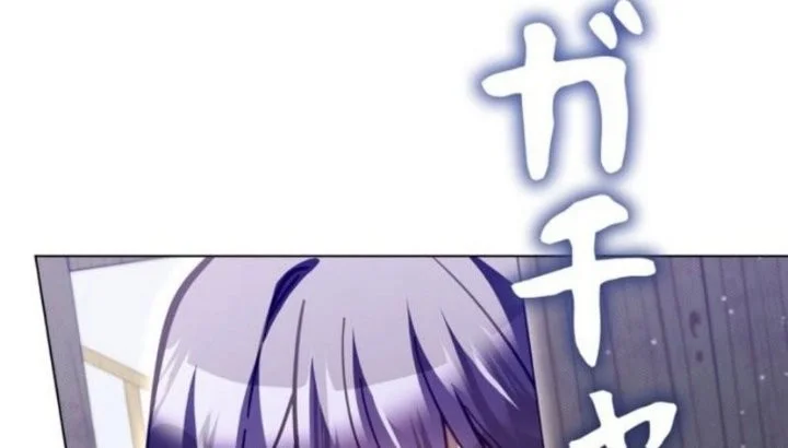 Im the Hero but the Main Heroines Are Trying to Kill Me Chapter 67 Gambar 41