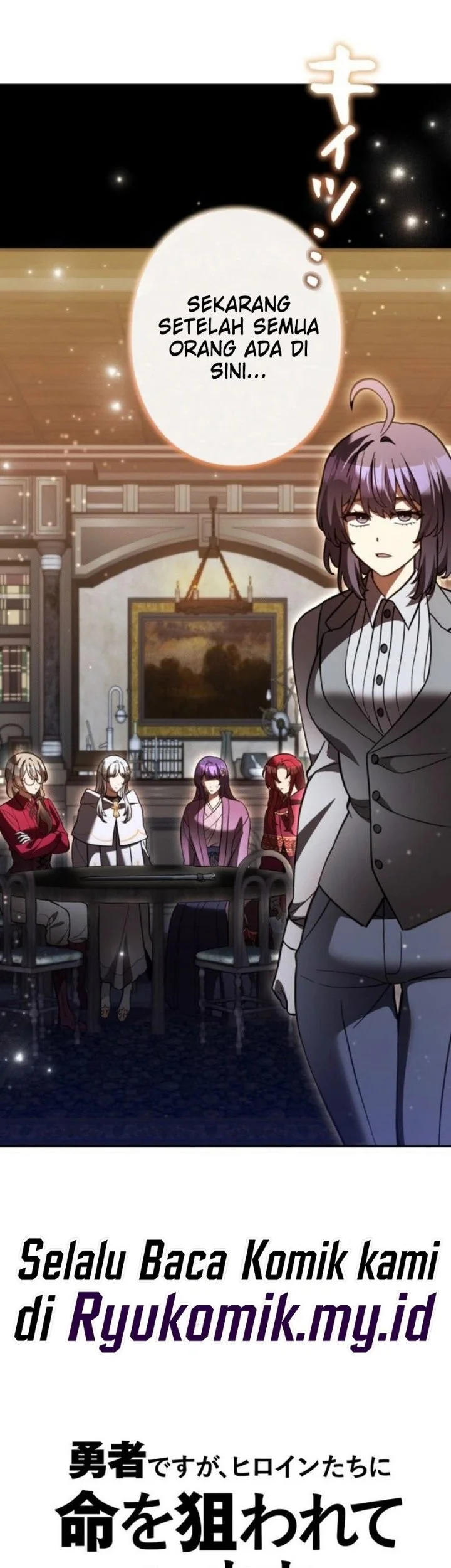 Im the Hero but the Main Heroines Are Trying to Kill Me Chapter 67 Gambar 44