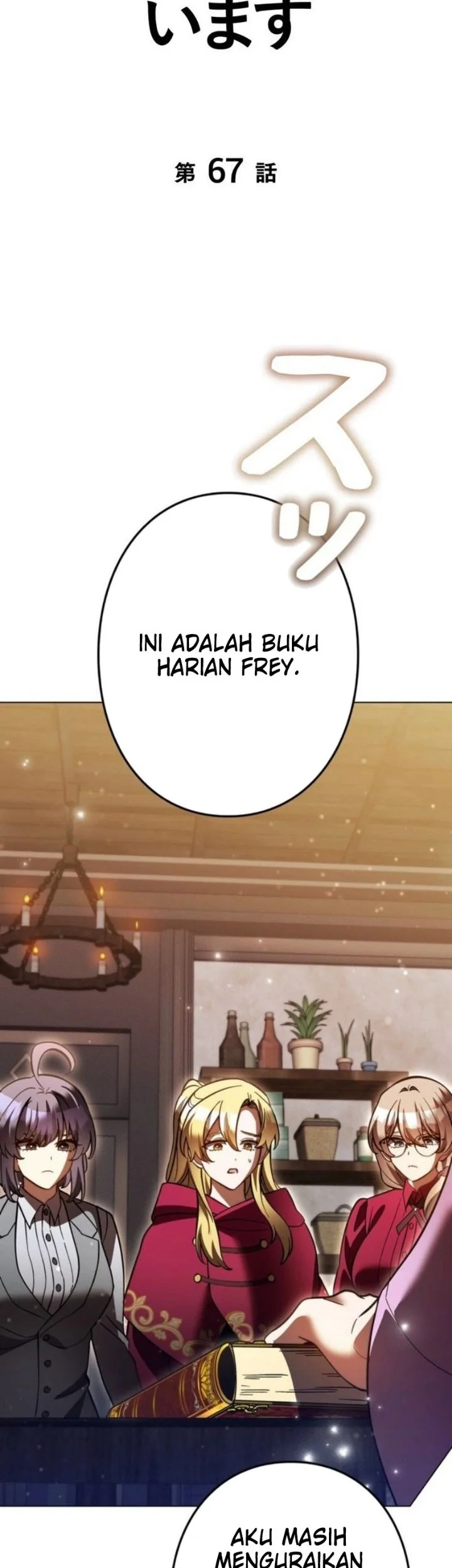Im the Hero but the Main Heroines Are Trying to Kill Me Chapter 67 Gambar 45