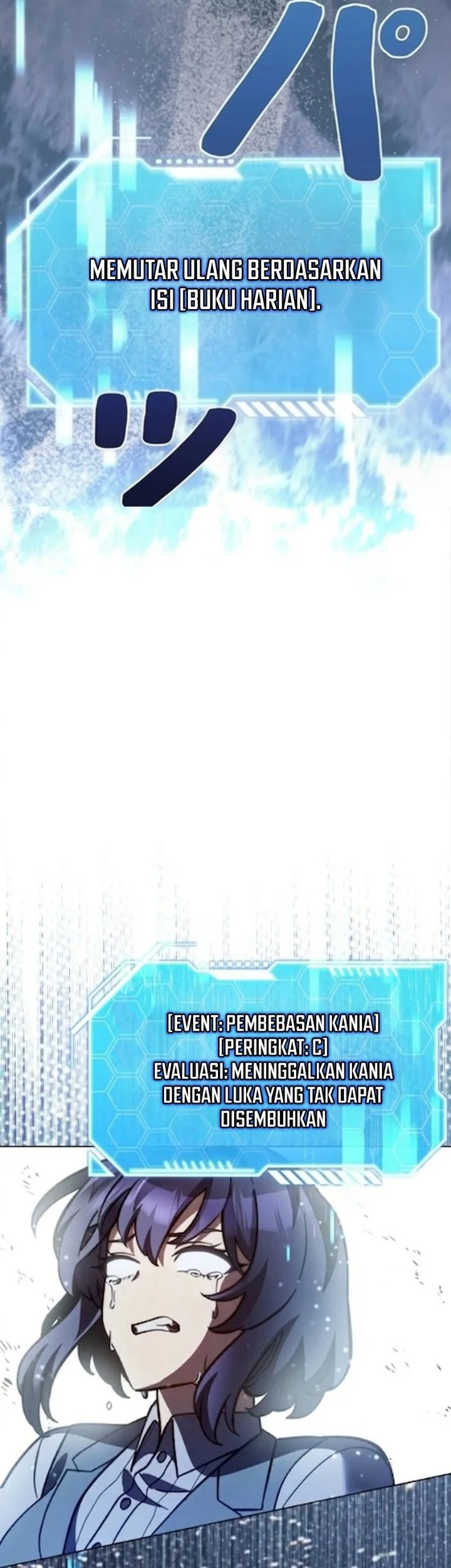 Im the Hero but the Main Heroines Are Trying to Kill Me Chapter 67 Gambar 52