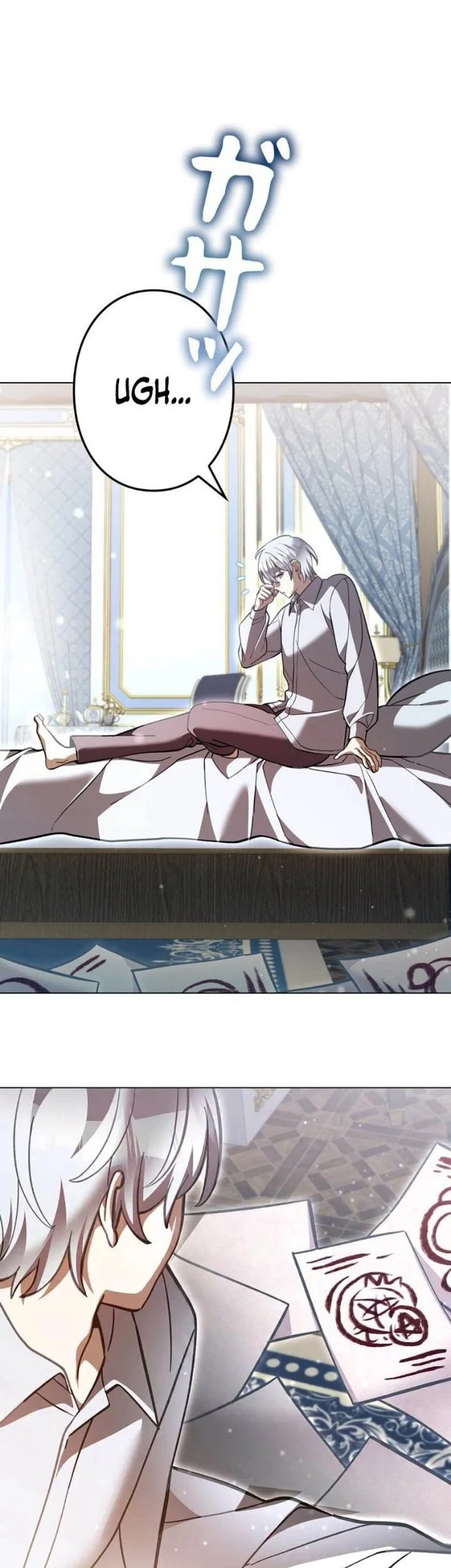 Im the Hero but the Main Heroines Are Trying to Kill Me Chapter 70 Gambar 61