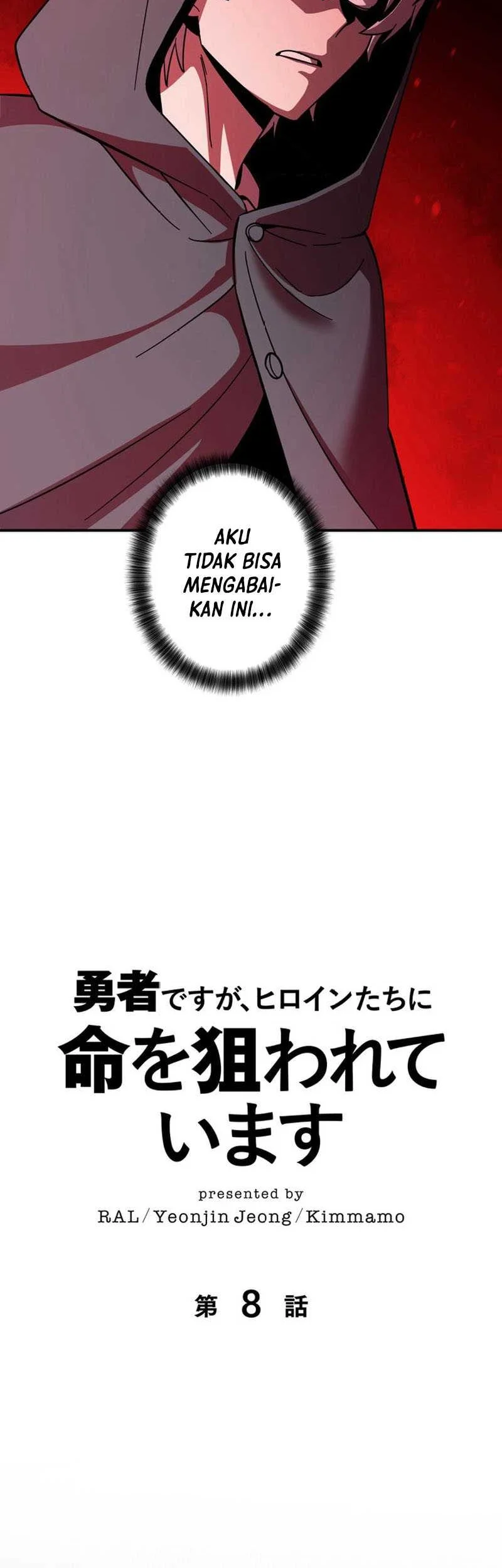 Im the Hero but the Main Heroines Are Trying to Kill Me Chapter 8 Gambar 5