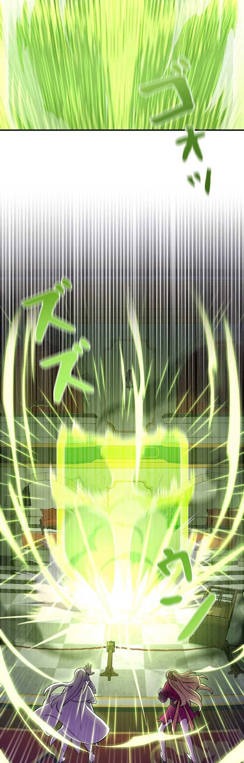 Im the Hero but the Main Heroines Are Trying to Kill Me Chapter 9 Gambar 47