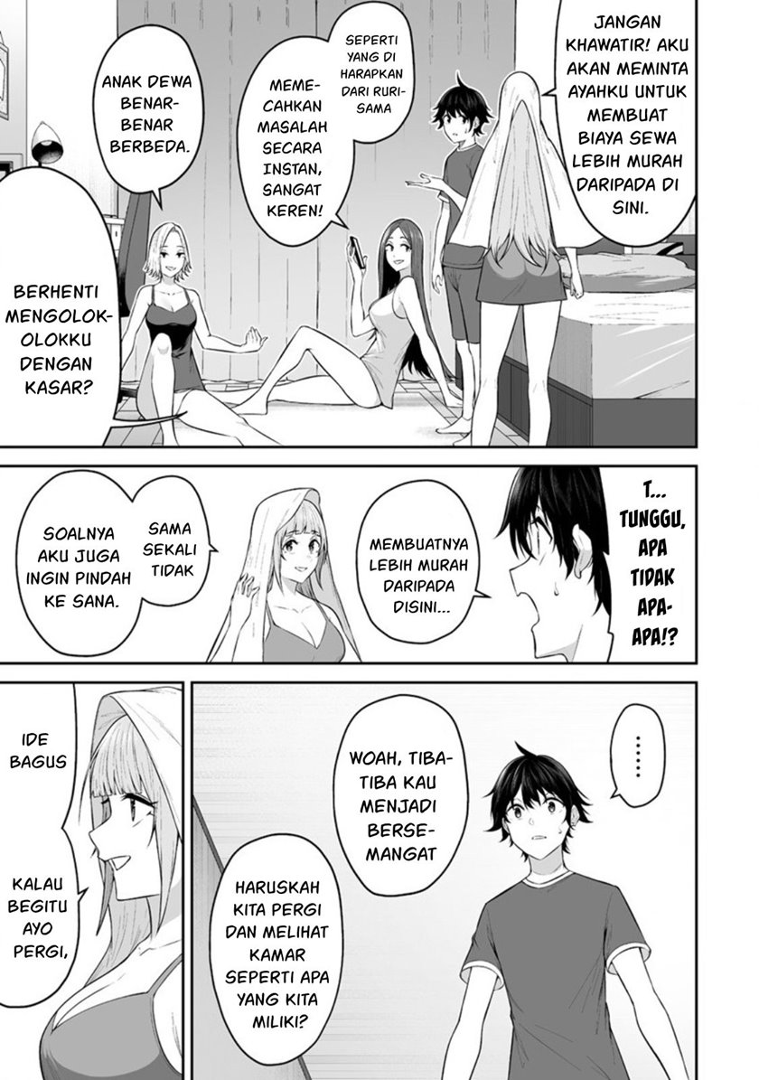Imaizumin Chi wa Douyara Gal no Tamariba ni Natteru Rashii ~DEEP~ Chapter 14 Gambar 10