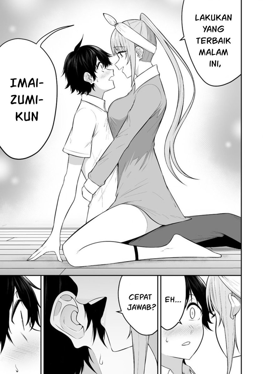 Imaizumin Chi wa Douyara Gal no Tamariba ni Natteru Rashii ~DEEP~ Chapter 14 Gambar 16
