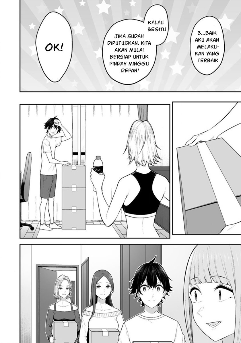 Imaizumin Chi wa Douyara Gal no Tamariba ni Natteru Rashii ~DEEP~ Chapter 14 Gambar 17
