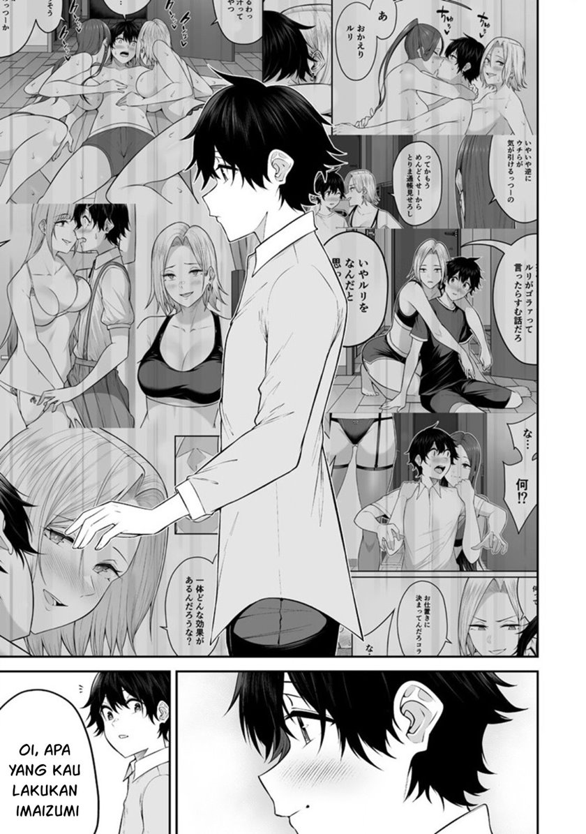 Imaizumin Chi wa Douyara Gal no Tamariba ni Natteru Rashii ~DEEP~ Chapter 14 Gambar 20