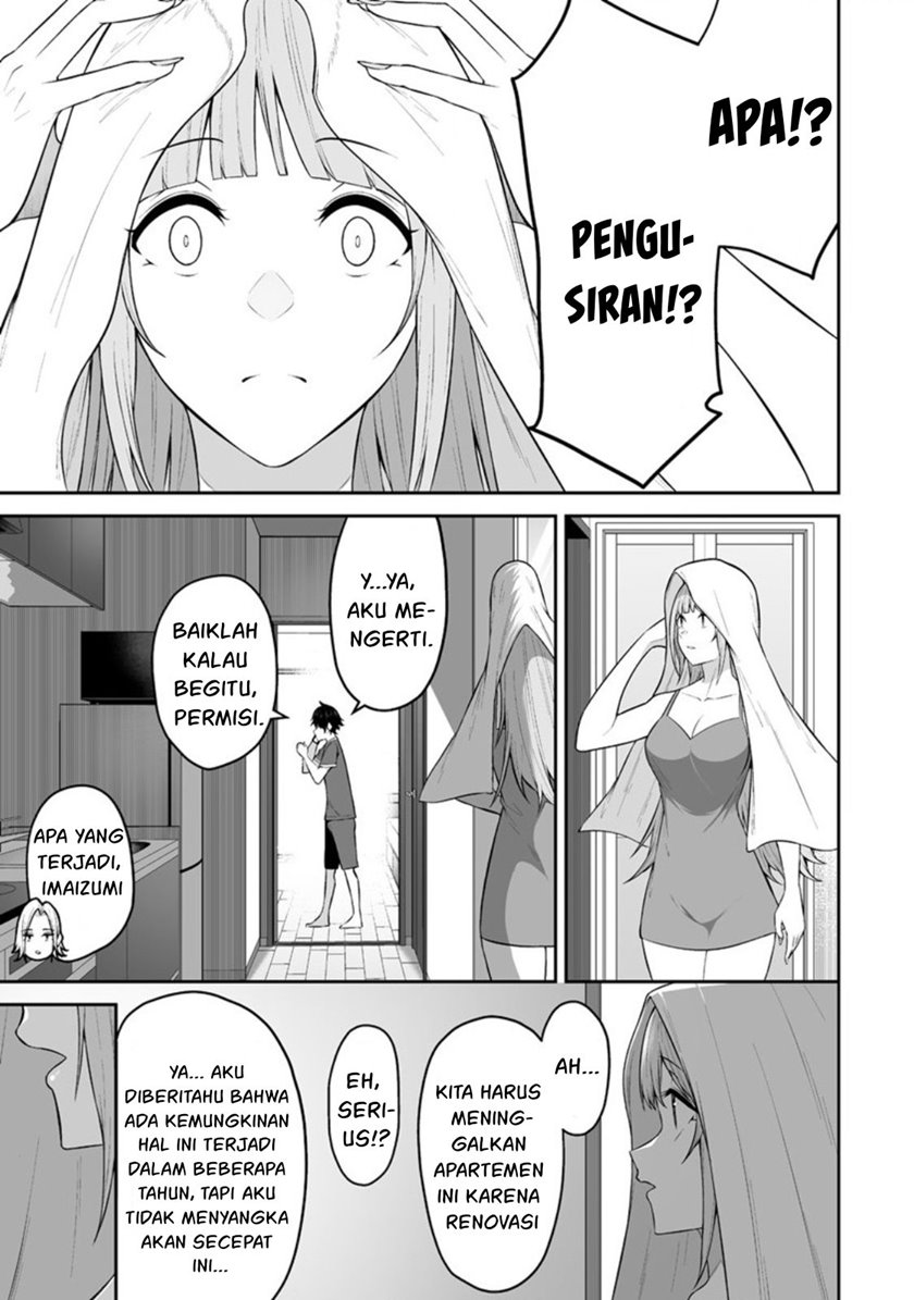 Imaizumin Chi wa Douyara Gal no Tamariba ni Natteru Rashii ~DEEP~ Chapter 14 Gambar 8