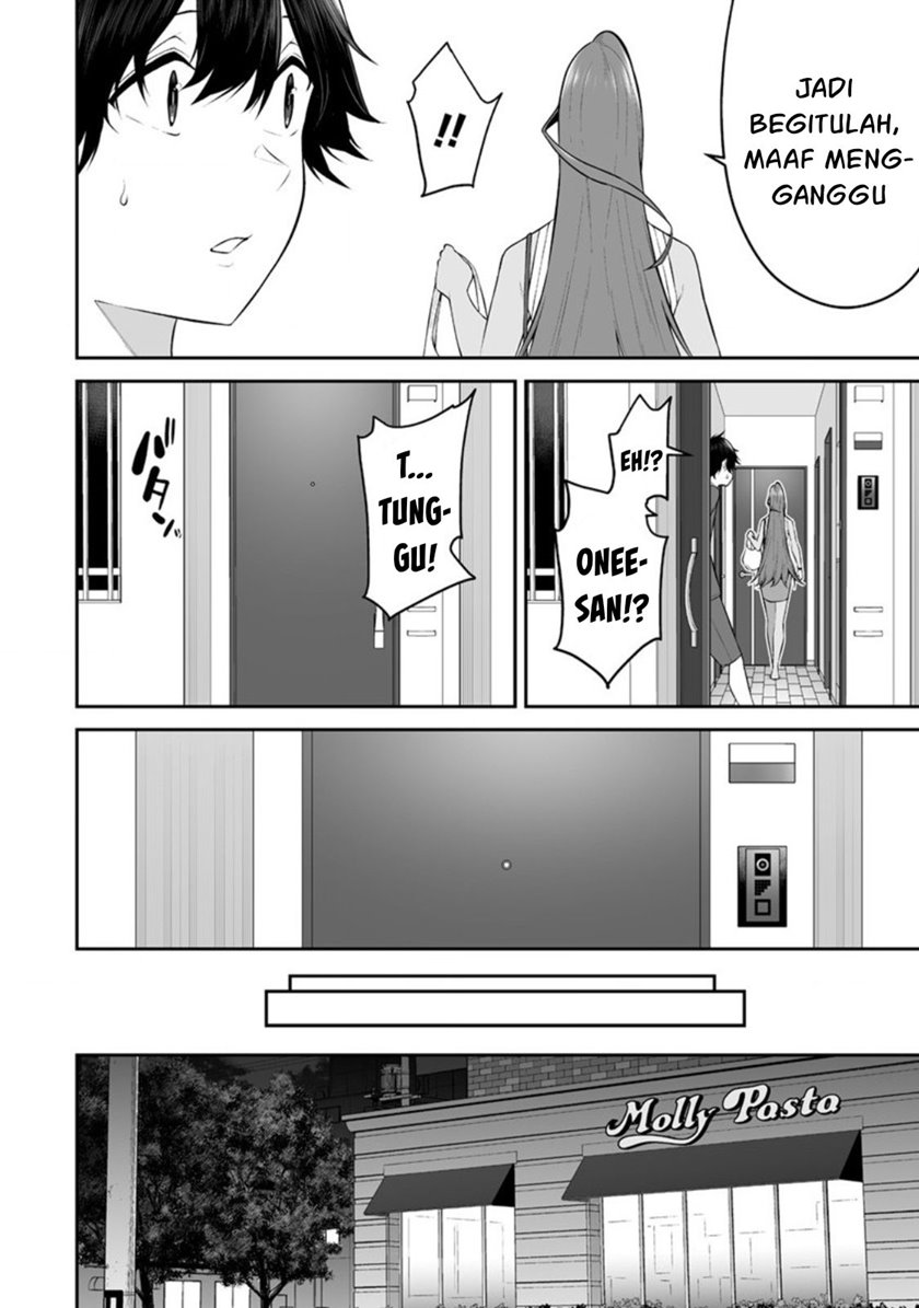 Imaizumin Chi wa Douyara Gal no Tamariba ni Natteru Rashii ~DEEP~ Chapter 15 Gambar 15