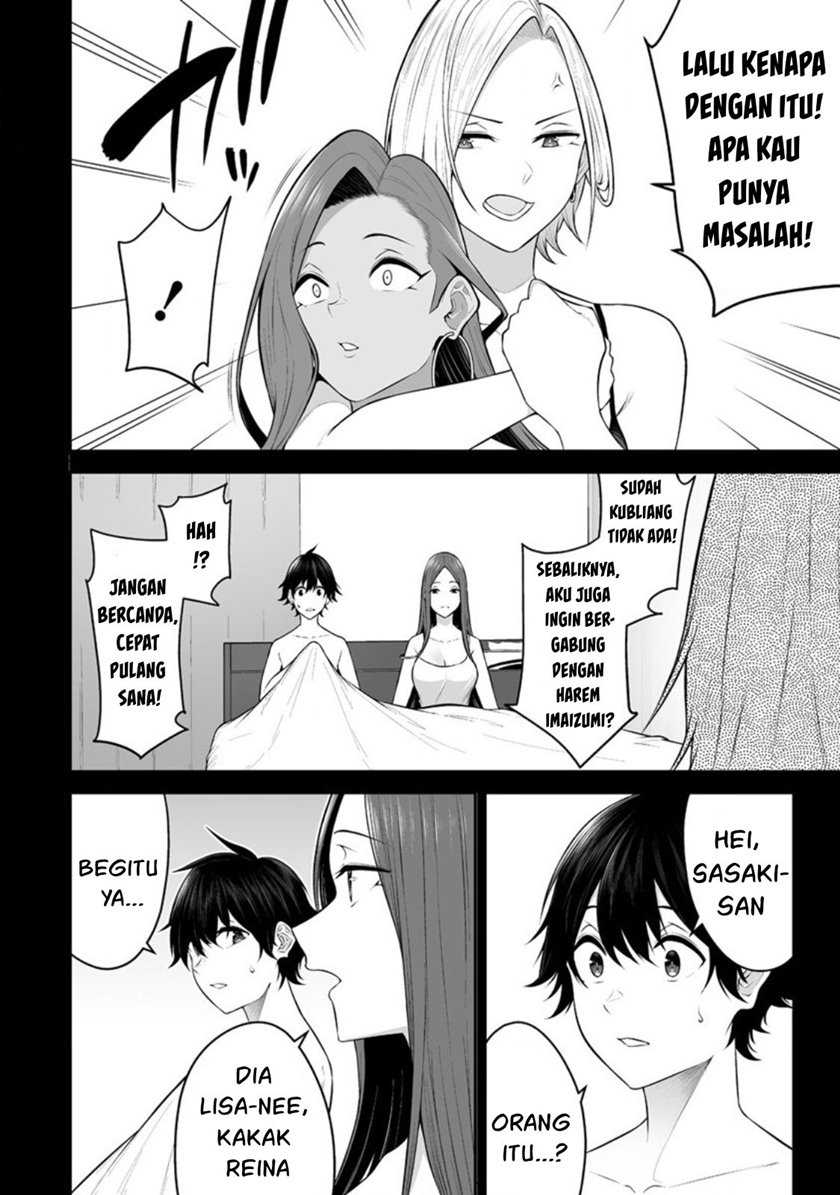 Imaizumin Chi wa Douyara Gal no Tamariba ni Natteru Rashii ~DEEP~ Chapter 15 Gambar 9