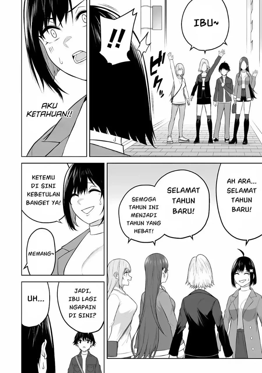 Imaizumin Chi wa Douyara Gal no Tamariba ni Natteru Rashii ~DEEP~ Chapter 28 Gambar 17