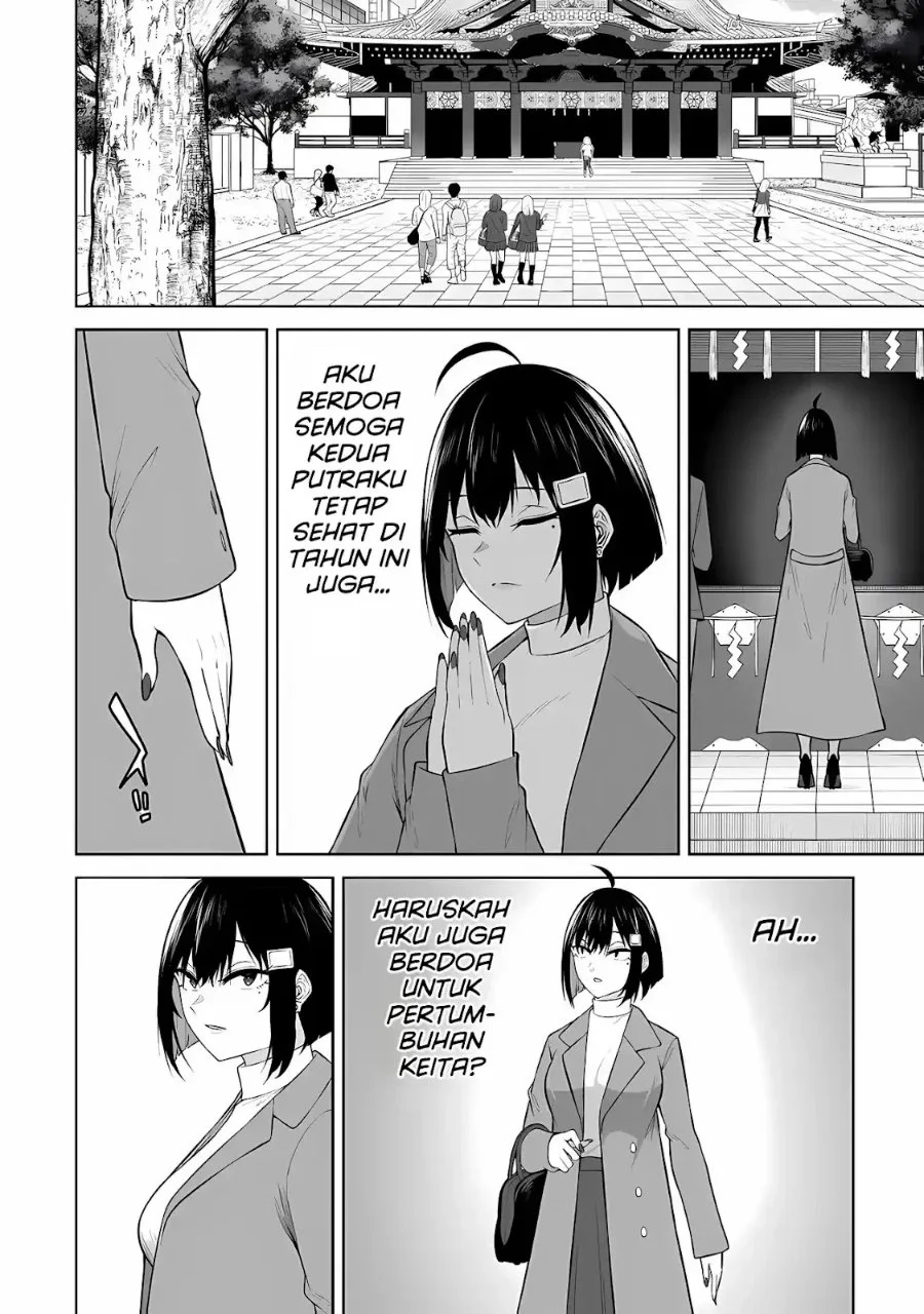 Imaizumin Chi wa Douyara Gal no Tamariba ni Natteru Rashii ~DEEP~ Chapter 28 Gambar 19
