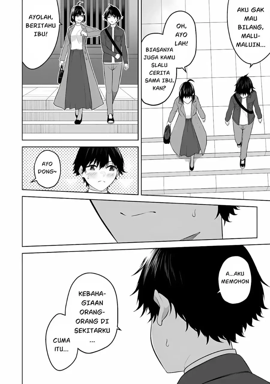 Imaizumin Chi wa Douyara Gal no Tamariba ni Natteru Rashii ~DEEP~ Chapter 28 Gambar 21