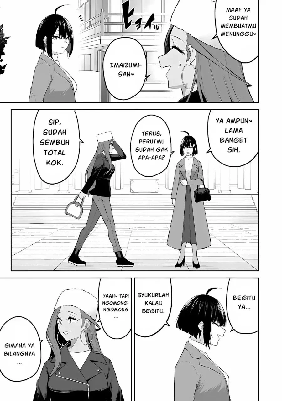 Imaizumin Chi wa Douyara Gal no Tamariba ni Natteru Rashii ~DEEP~ Chapter 28 Gambar 26