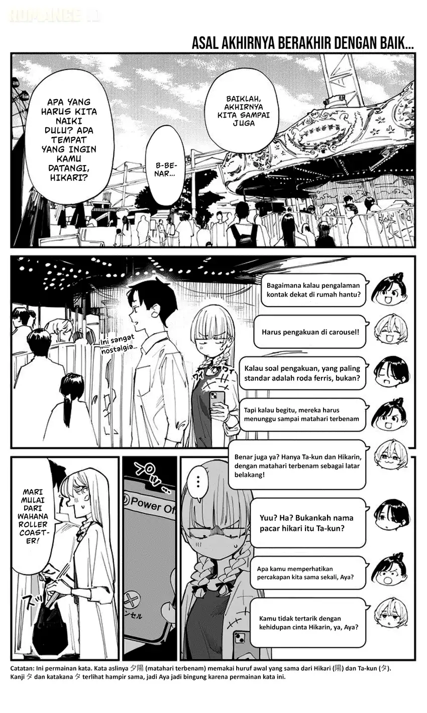 Manga Imasara desu ga, Osananajimi wo Suki ni Natte Shimaimashita Chapter 11 gambar nomor 2