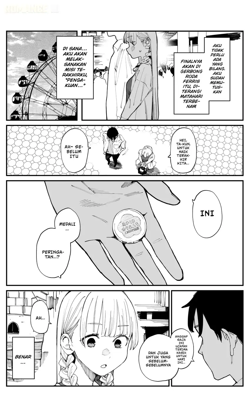 Imasara desu ga, Osananajimi wo Suki ni Natte Shimaimashita Chapter 11 Gambar 4