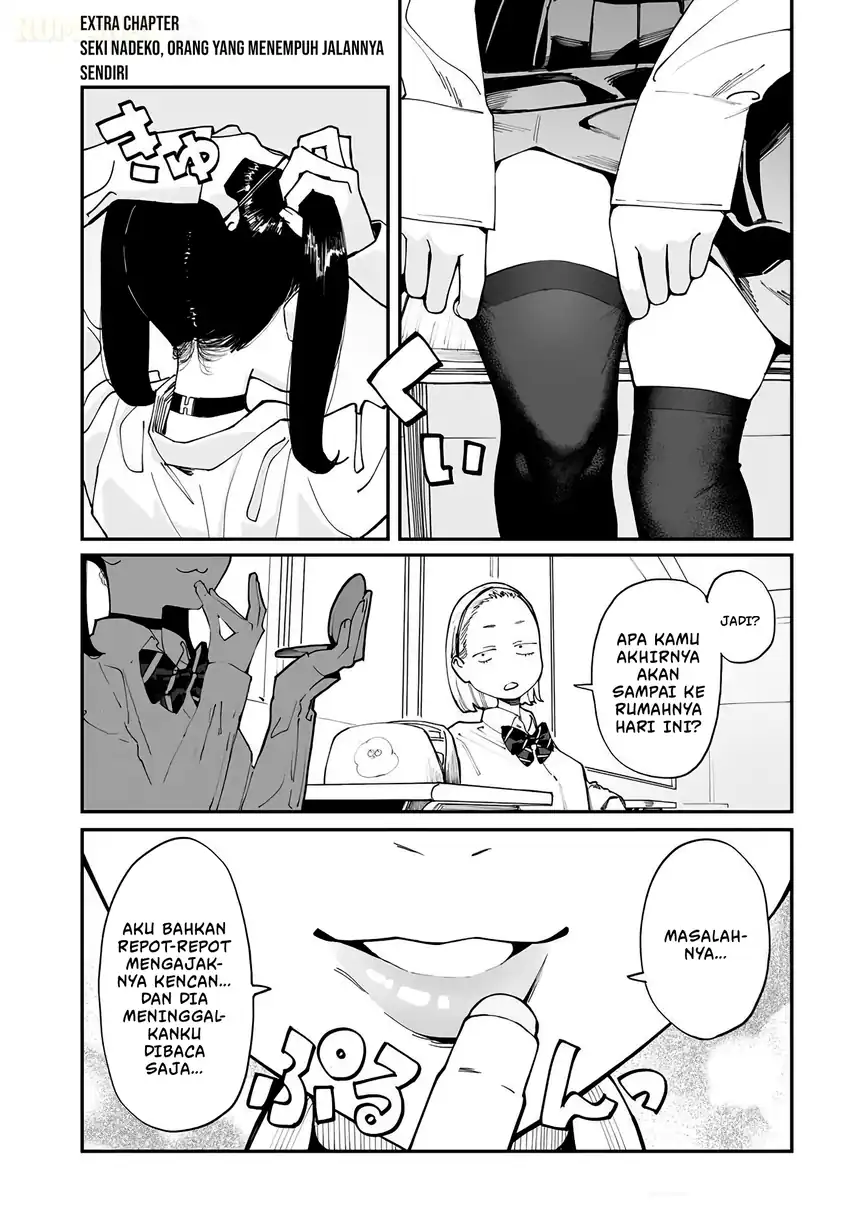 Manga Imasara desu ga, Osananajimi wo Suki ni Natte Shimaimashita Chapter 12.5 gambar nomor 2