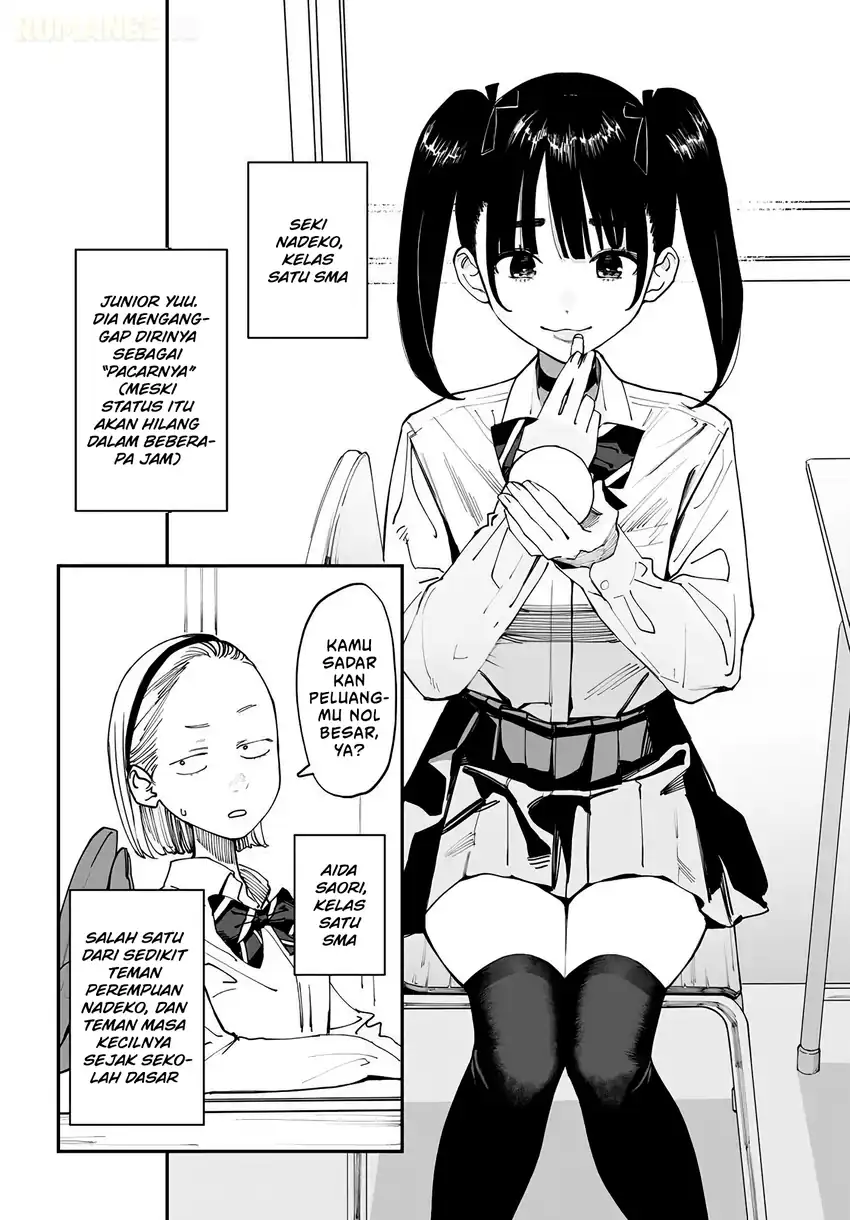 Imasara desu ga, Osananajimi wo Suki ni Natte Shimaimashita Chapter 12.5 Gambar 3