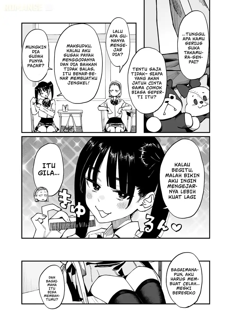 Imasara desu ga, Osananajimi wo Suki ni Natte Shimaimashita Chapter 12.5 Gambar 4