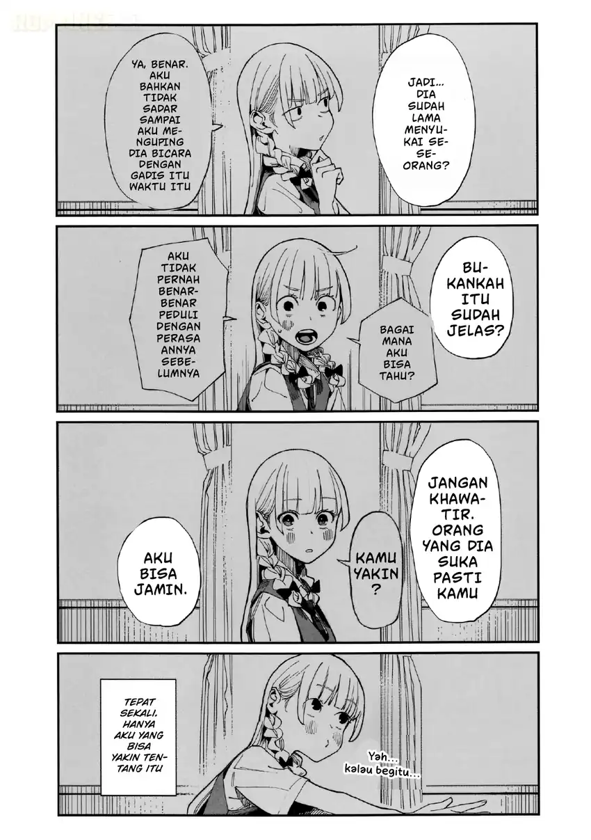 Imasara desu ga, Osananajimi wo Suki ni Natte Shimaimashita Chapter 13.5 Gambar 5