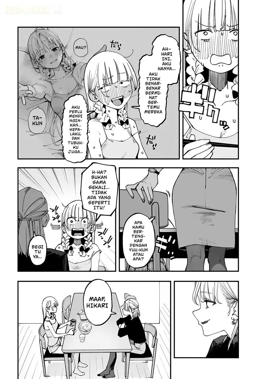 Imasara desu ga, Osananajimi wo Suki ni Natte Shimaimashita Chapter 14.5 Gambar 3