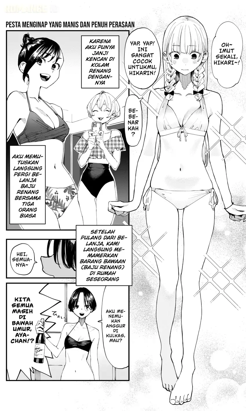 Manga Imasara desu ga, Osananajimi wo Suki ni Natte Shimaimashita Chapter 15 gambar nomor 2