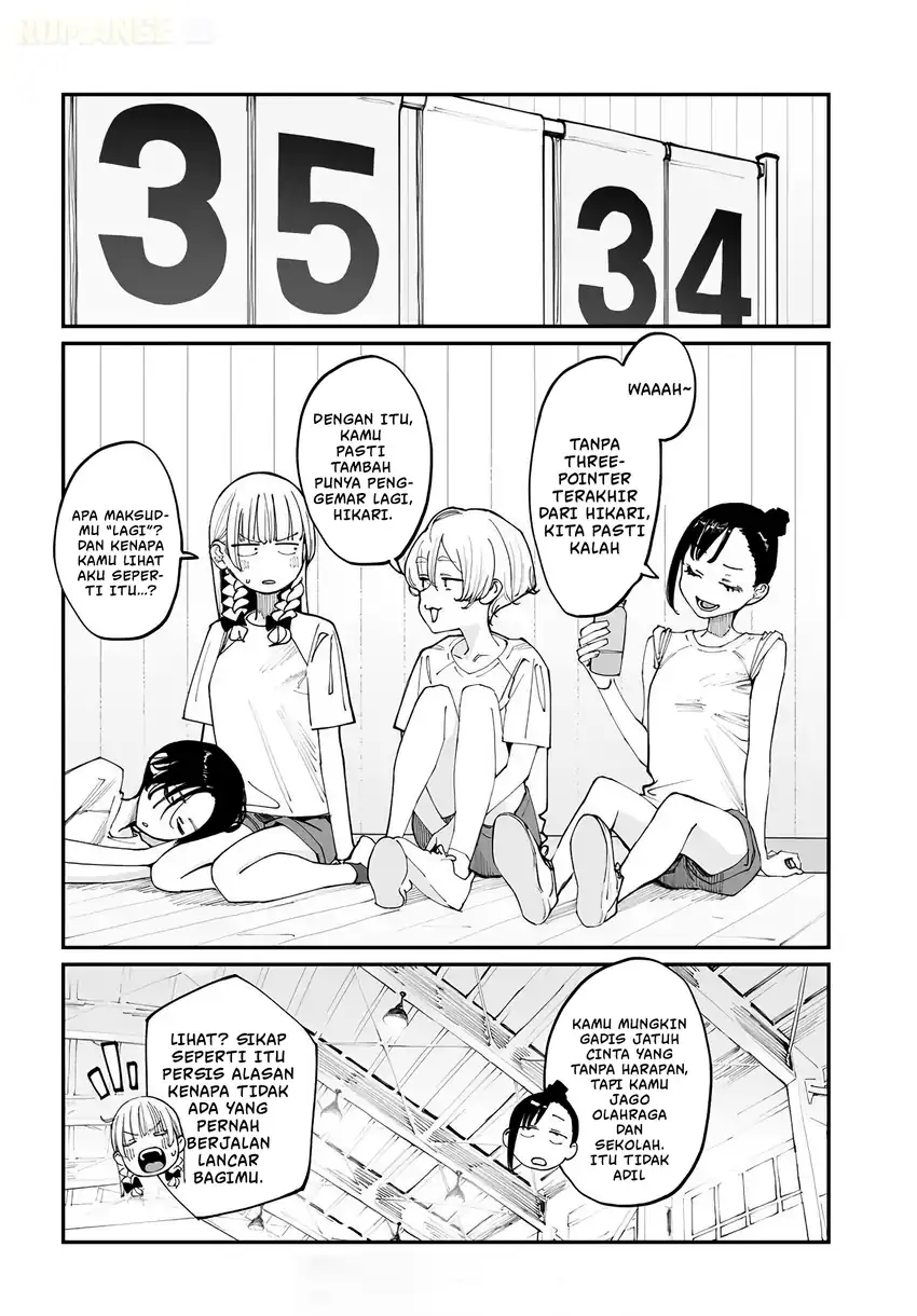 Imasara desu ga, Osananajimi wo Suki ni Natte Shimaimashita Chapter 18.5 Gambar 5