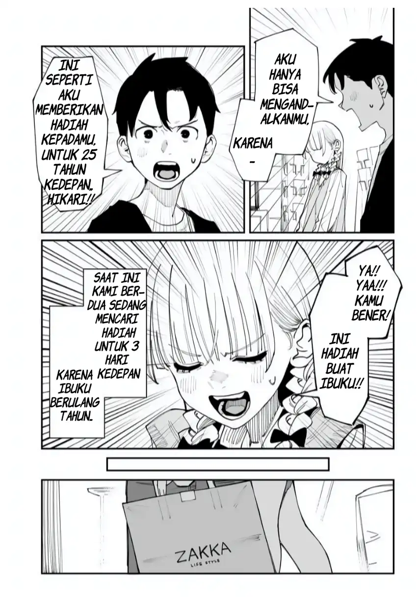 Imasara desu ga, Osananajimi wo Suki ni Natte Shimaimashita Chapter 2.5 Gambar 3