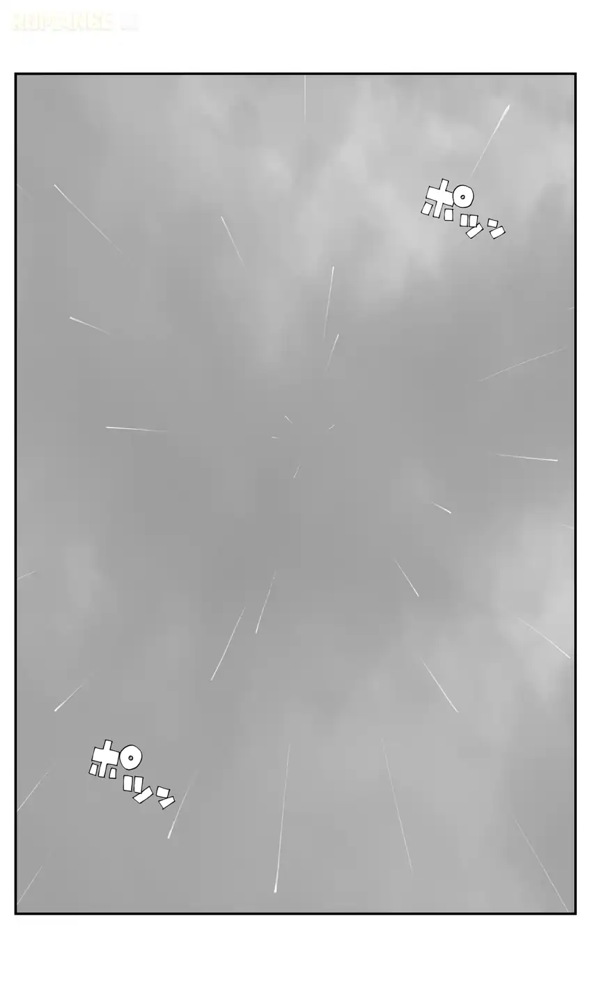 Imasara desu ga, Osananajimi wo Suki ni Natte Shimaimashita Chapter 21 Gambar 10