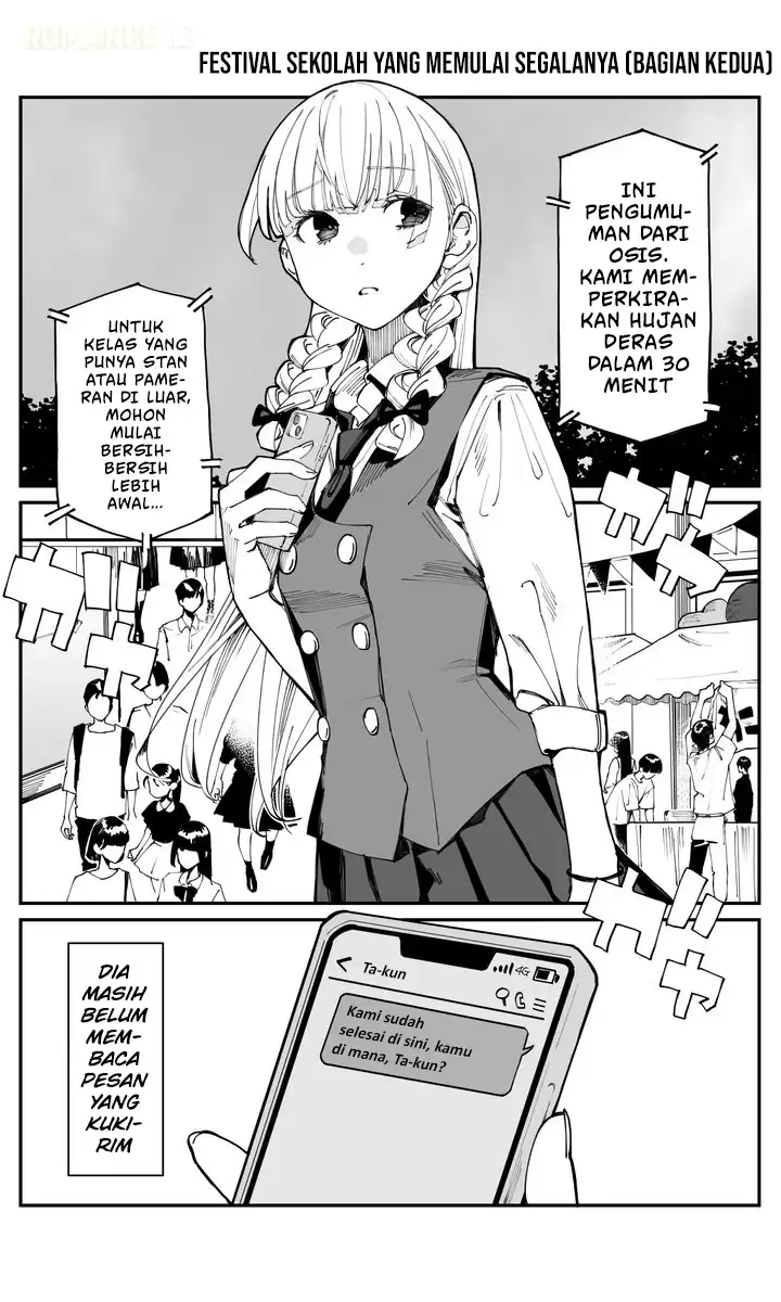 Manga Imasara desu ga, Osananajimi wo Suki ni Natte Shimaimashita Chapter 21 gambar nomor 2