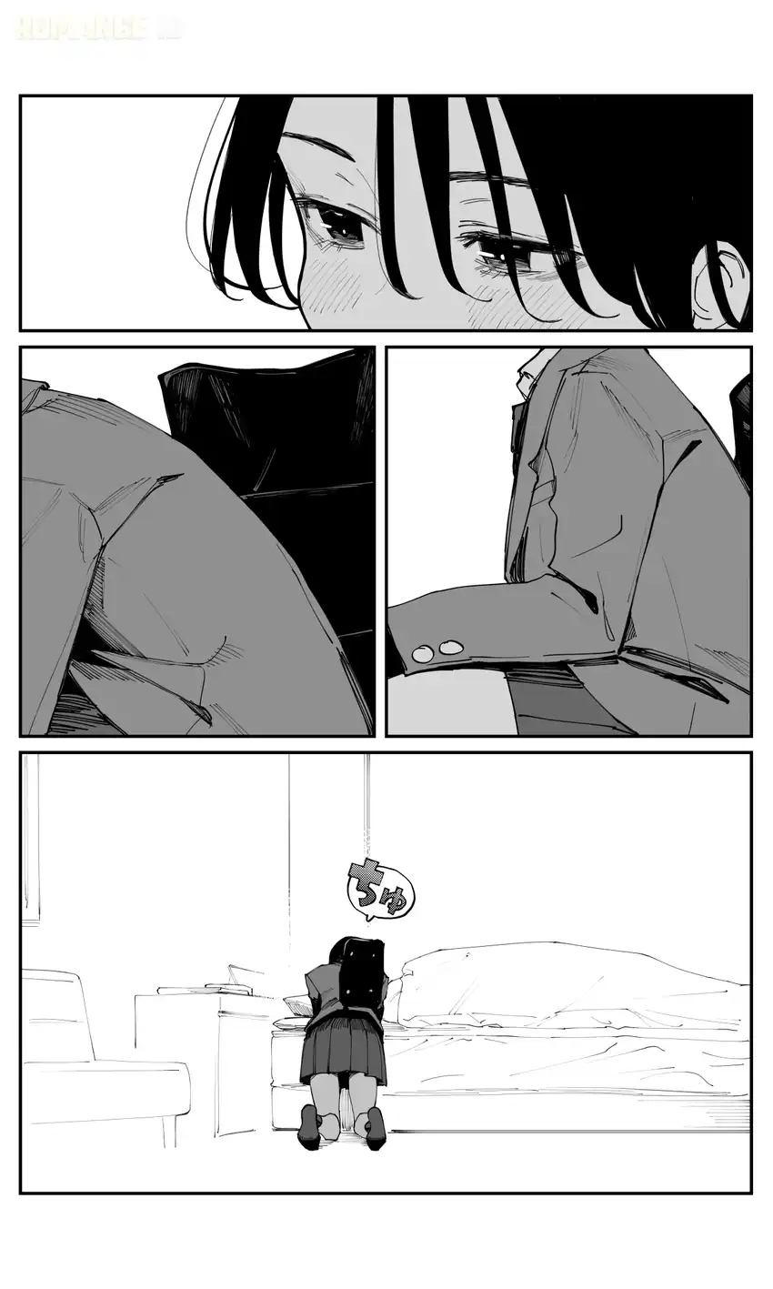 Imasara desu ga, Osananajimi wo Suki ni Natte Shimaimashita Chapter 25.5 Gambar 4