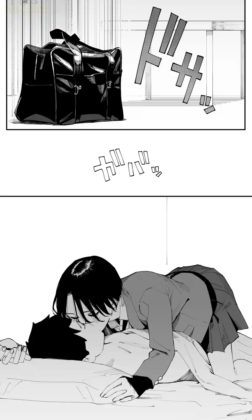 Imasara desu ga, Osananajimi wo Suki ni Natte Shimaimashita Chapter 25.5 Gambar 6