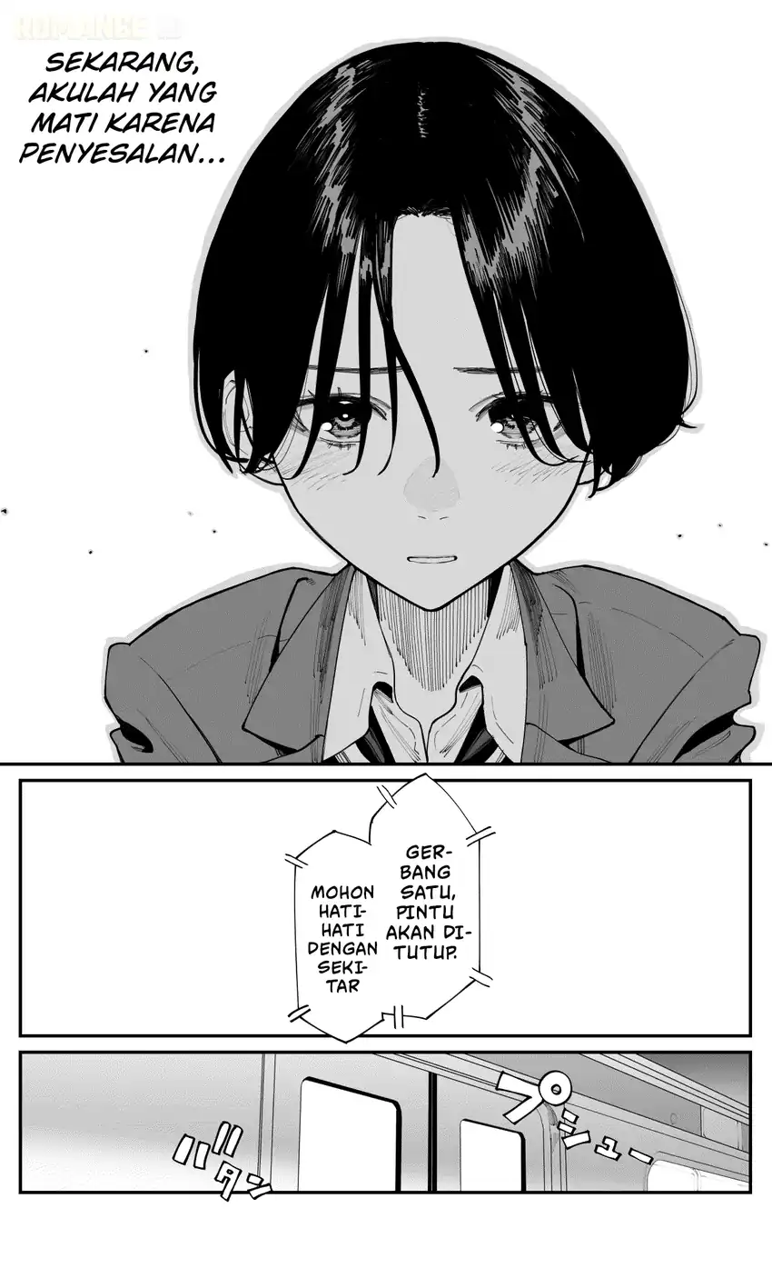 Imasara desu ga, Osananajimi wo Suki ni Natte Shimaimashita Chapter 25 Gambar 6