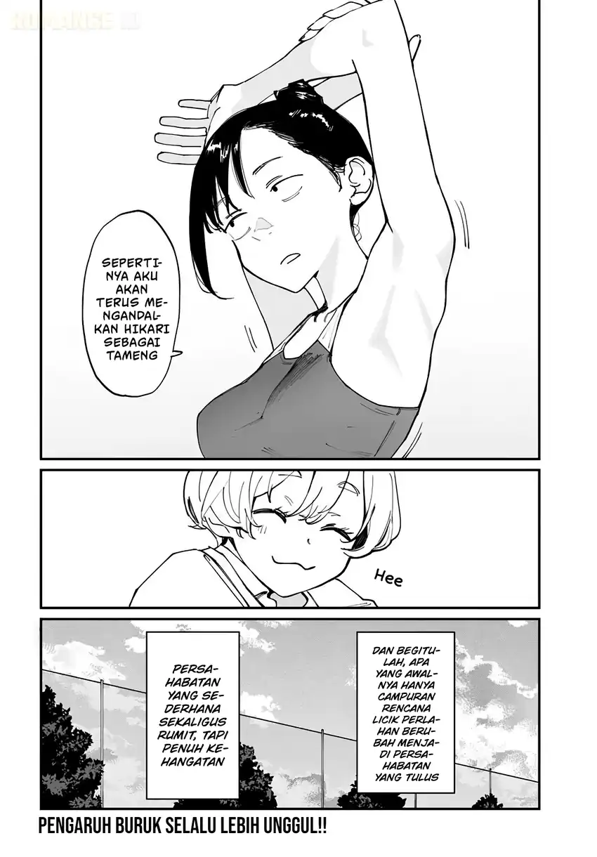 Imasara desu ga, Osananajimi wo Suki ni Natte Shimaimashita Chapter 5.5 Gambar 5