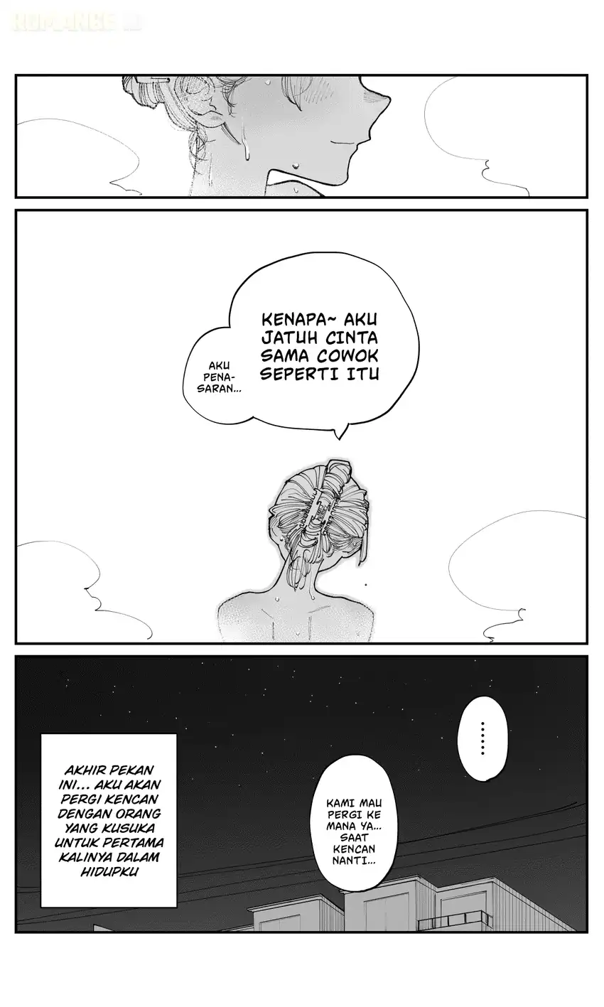 Imasara desu ga, Osananajimi wo Suki ni Natte Shimaimashita Chapter 9 Gambar 5