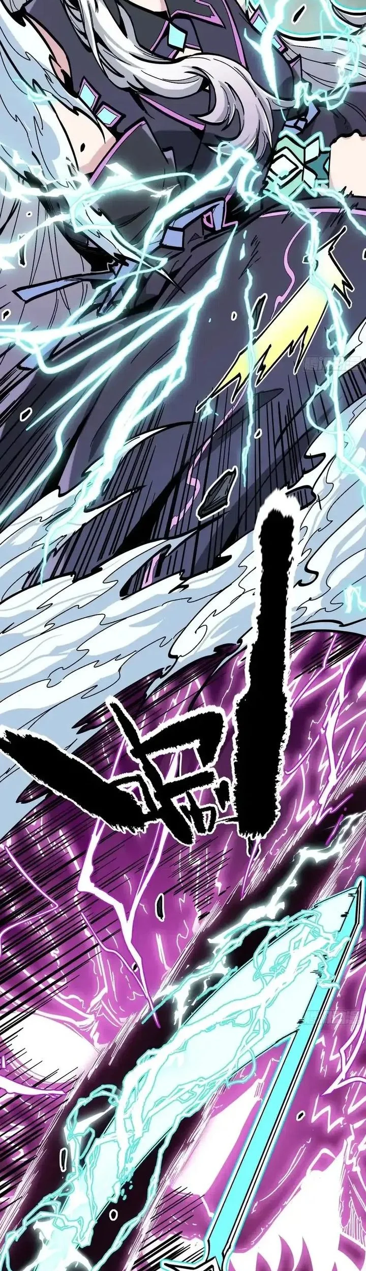 Immortal Fairy, Please Listen to My Explanation Chapter 1 Gambar 22