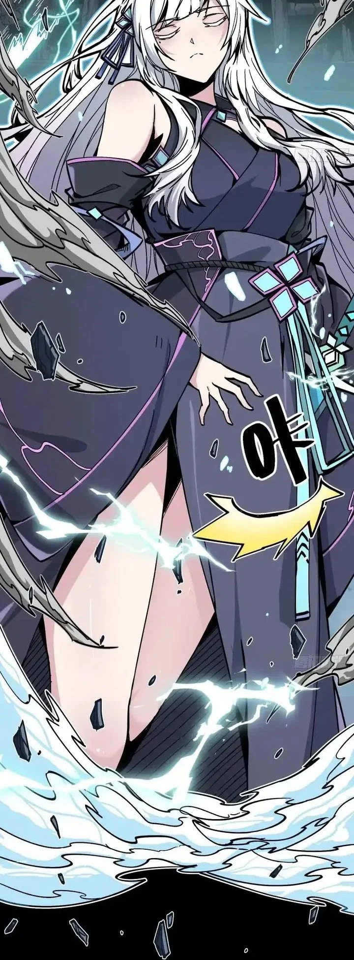 Immortal Fairy, Please Listen to My Explanation Chapter 1 Gambar 29