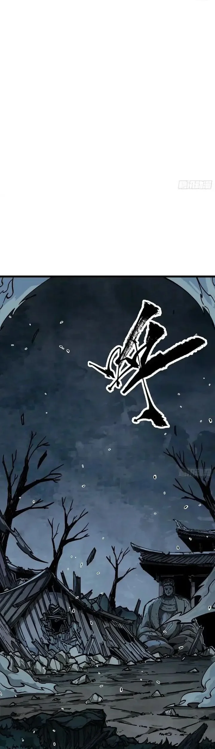 Immortal Fairy, Please Listen to My Explanation Chapter 1 Gambar 39