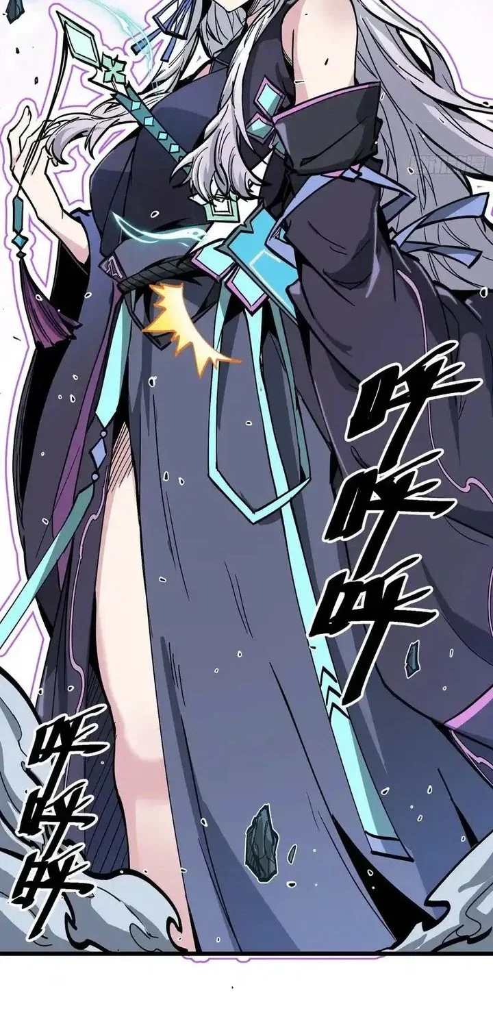 Immortal Fairy, Please Listen to My Explanation Chapter 1 Gambar 63