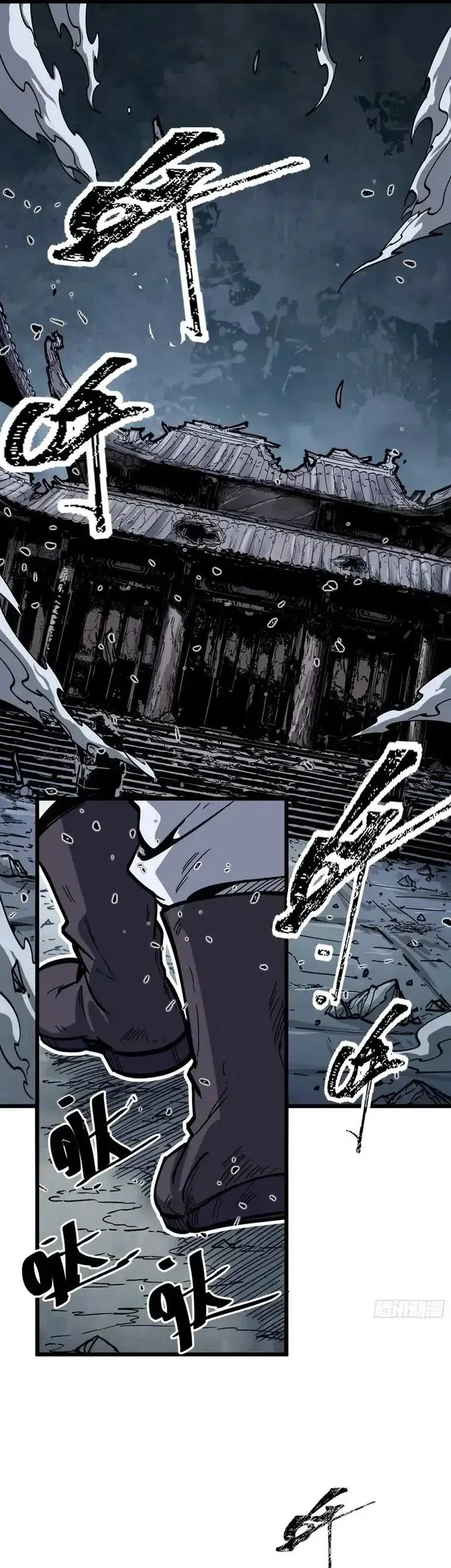 Immortal Fairy, Please Listen to My Explanation Chapter 1 Gambar 3