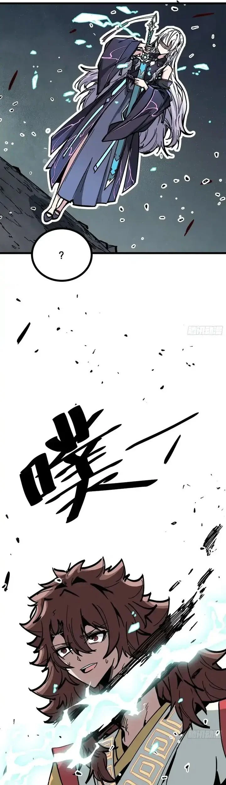 Immortal Fairy, Please Listen to My Explanation Chapter 1 Gambar 84