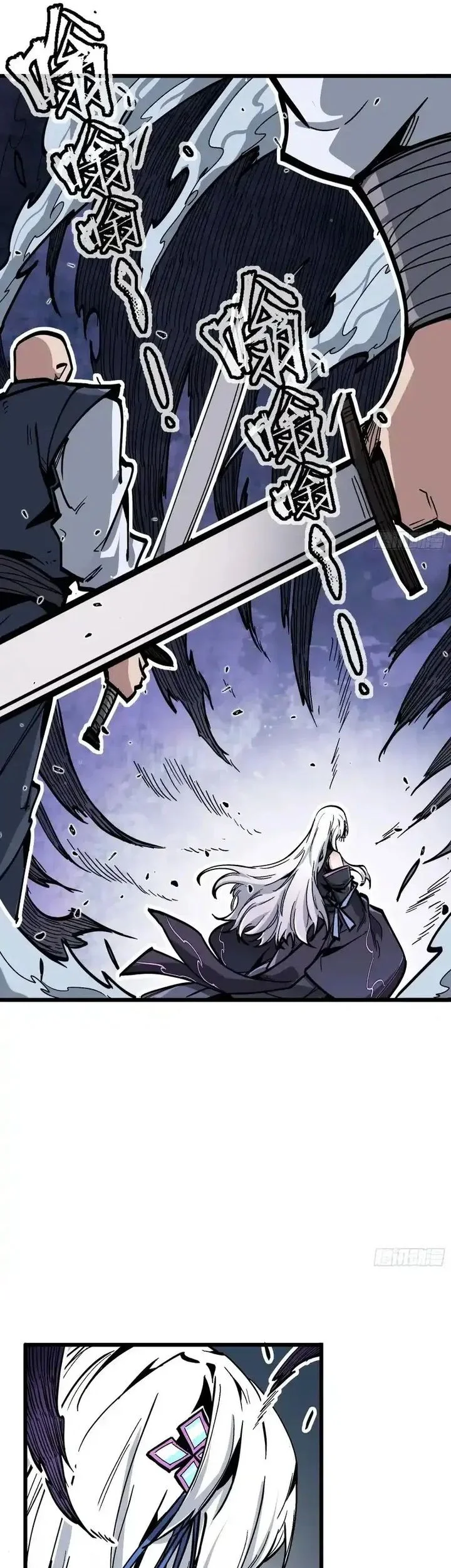 Immortal Fairy, Please Listen to My Explanation Chapter 1 Gambar 7